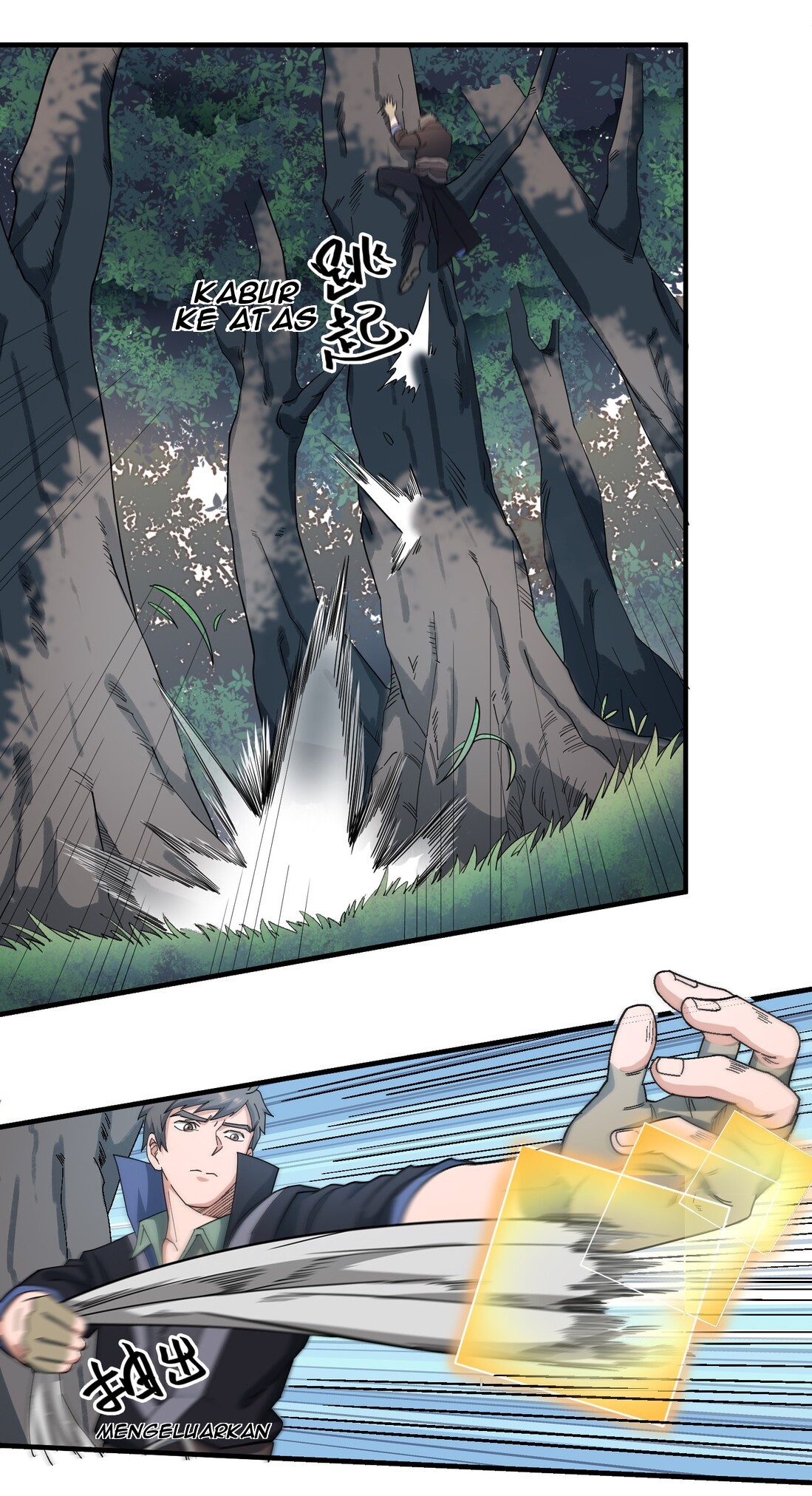 First Dragon (Yuanlong) Chapter 43 Gambar 8